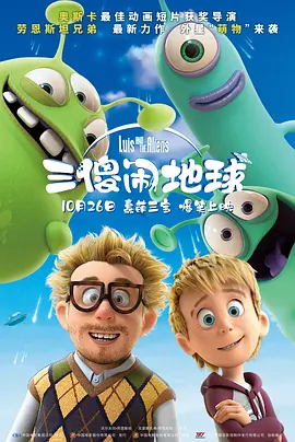 国产成人精品高清不卡在线